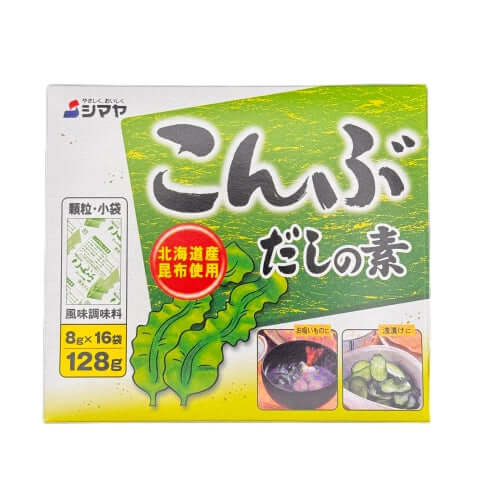SHIMAYA Konbu Dashi No Moto 128g vegan instant broth made from Kombu seaweed, ideal for soups and sauces.