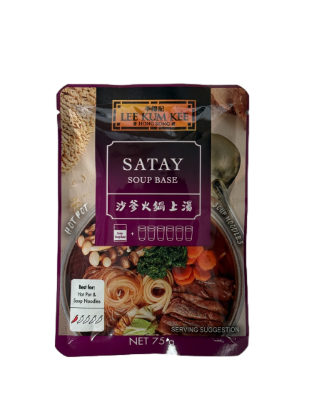 LEE KUM KEE Satay Soup Base 75g