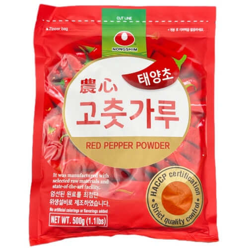 NONGSHIM feines Paprikapulver 500g – Perfekt zur Herstellung von würzigem Kimchi und anderen koreanischen Spezialitäten