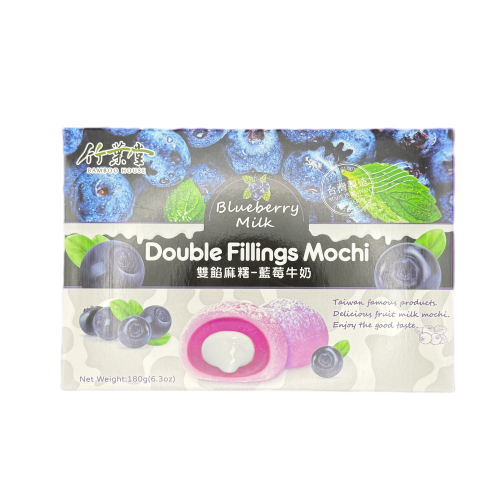 BAMBOO HOUSE Doppelte Füllungen Mochi Blaubeere Milch 180g
