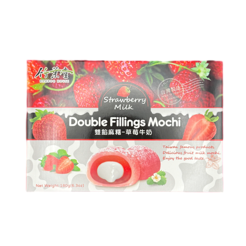 BAMBOO HOUSE Doppelte Füllungen Mochi Erdbeer Milch 180g