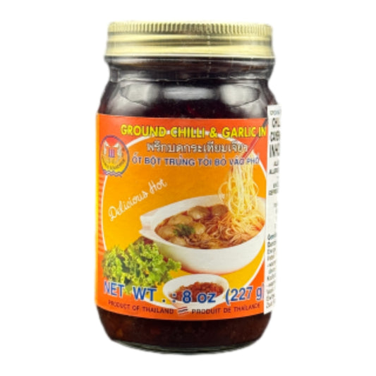 DOUBLE-SEAHORSE Chili Garlic Oil 227g