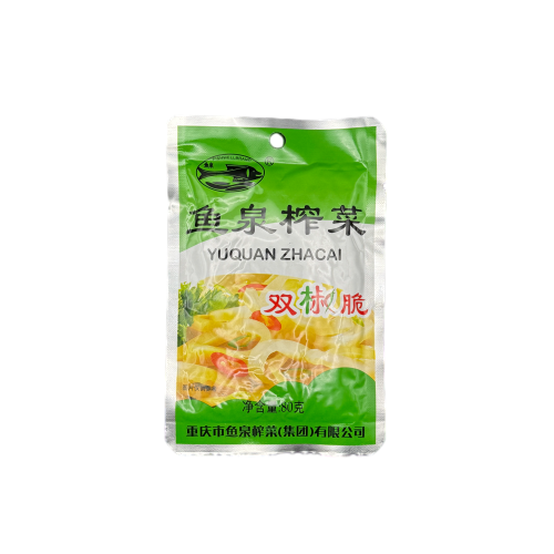 Fishwell Yuquan Zhacai (Eingelegtes Gemüse mit Chilli) 80g