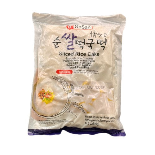 A+ HOSAN Reiskuchen (Scheiben) 500g
