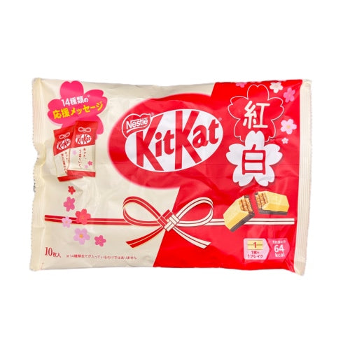 NESTLE Kitkat Mini Schokoriegel Red & White 116g