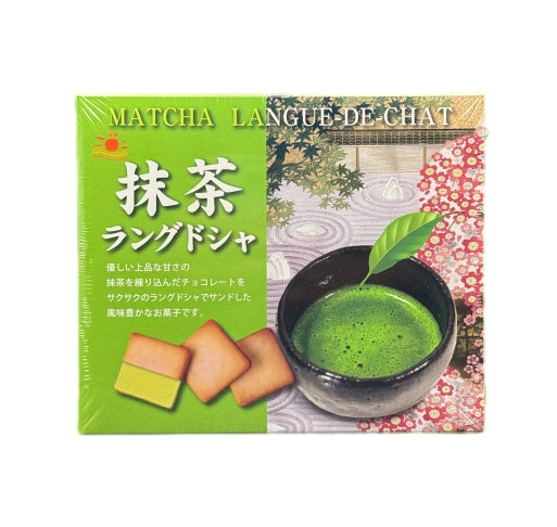 NIKKO Langue de Chat Keks mit Matcha Geschmack 45g
